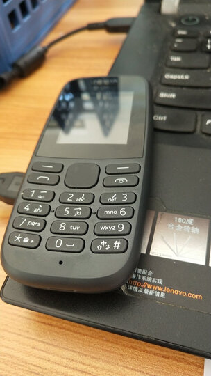 诺基亚（NOKIA）新105 黑色 直板按键 移动联通2G手机 老人手机 学生备用功能机 晒单图