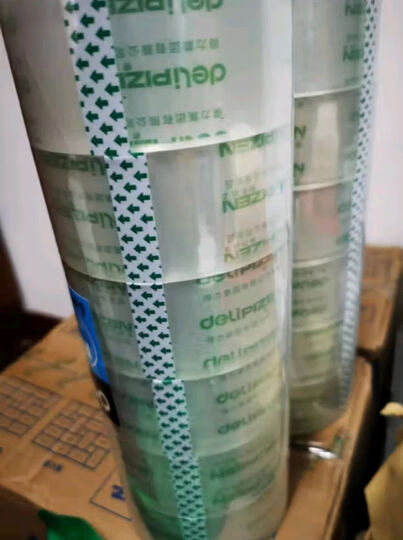 得力（deli）塑料封箱器打包器胶带底座 适用胶带宽度48mm内胶带切割机 办公用品 不锈钢锋利刀头 颜色随机801 晒单图