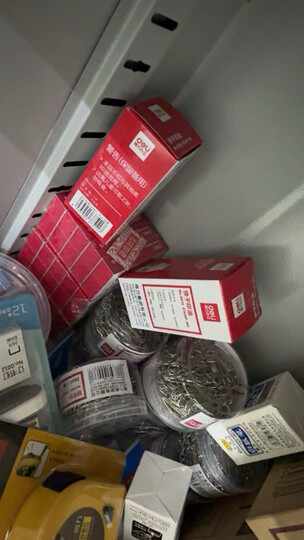得力(deli)大号软胶护手带金属护套美工刀 自动锁定功能裁纸刀 2047 混色 晒单图