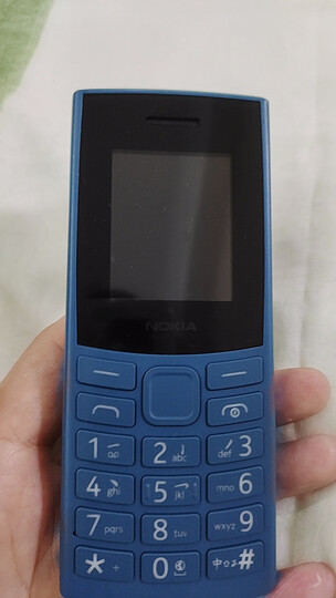 诺基亚（NOKIA）新105 白色 直板按键 移动联通2G手机 老人手机 学生备用功能机 晒单图
