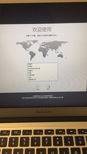 【套装】Apple MacBook Air 13.3英寸笔记本电脑 银色(Core i5 处理器/8GB/256GB MQD42CH/A) 晒单图