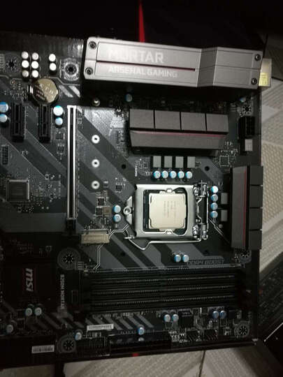英特尔(Intel) i5 7500 酷睿四核 盒装CPU处理器 晒单图