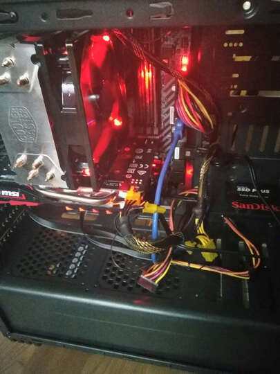 英特尔(Intel) i5 7500 酷睿四核 盒装CPU处理器 晒单图